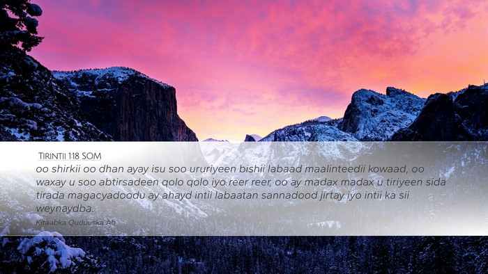 Tirintii 1:18 SOM Desktop Wallpaper - oo shirkii oo dhan ayay isu soo ururiyeen bishii - Desktop Bible Verse Wallpaper