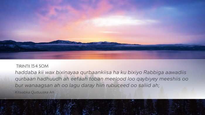 Tirintii 15:4 SOM Bible Verse Image
