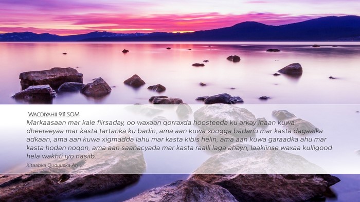 Wacdiyahii 9:11 SOM Bible Verse Image