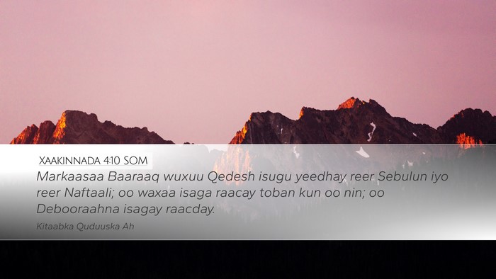 Xaakinnada 4:10 SOM Bible Verse Image