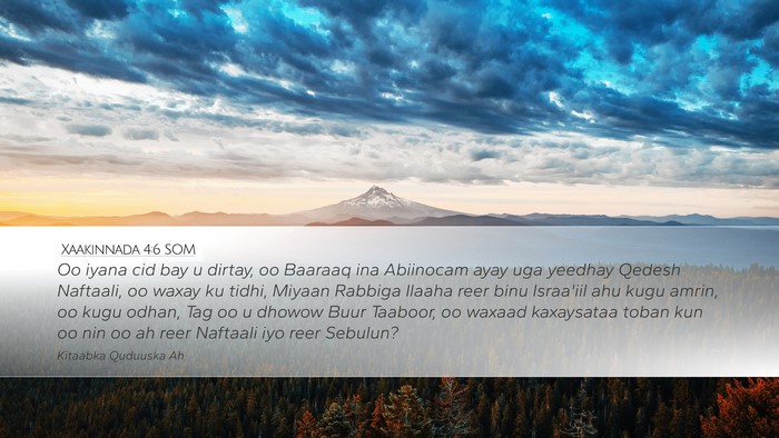 Xaakinnada 4:6 SOM Bible Verse Image