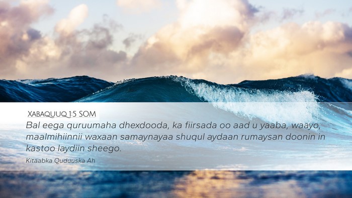 Xabaquuq 1:5 SOM Bible Verse Image
