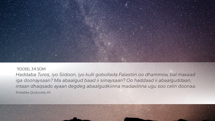 Yoo'eel 3:4 SOM Bible Verse Image