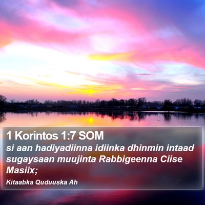 1 Korintos 1:7 SOM Bible Verse Image