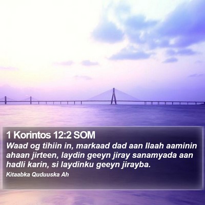 1 Korintos 12:2 SOM Bible Verse Image