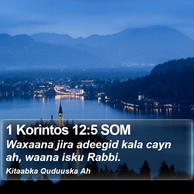 1 Korintos 12:5 SOM Bible Verse Image