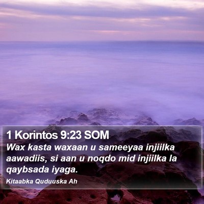 1 Korintos 9:23 SOM Bible Verse Image