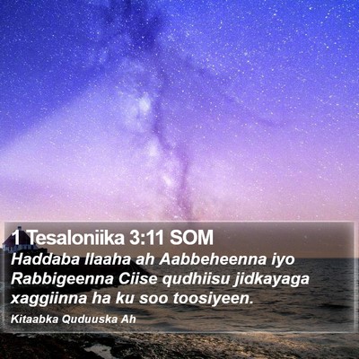 1 Tesaloniika 3:11 SOM Bible Verse Image