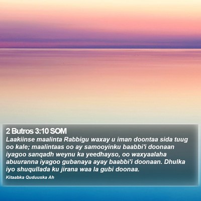 2 Butros 3:10 SOM Bible Verse Image