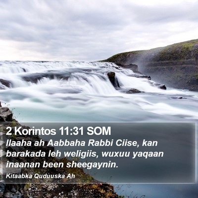2 Korintos 11:31 SOM Bible Verse Image
