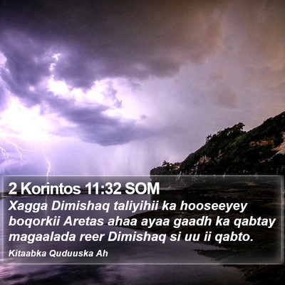 2 Korintos 11:32 SOM Bible Verse Image