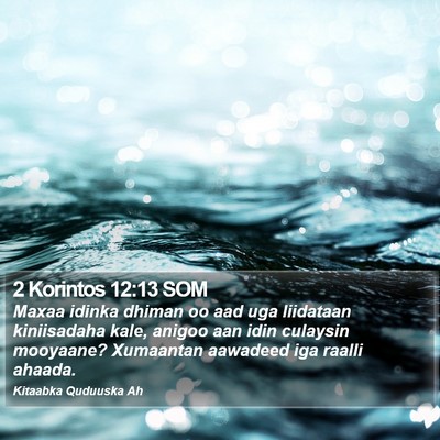2 Korintos 12:13 SOM Bible Verse Image