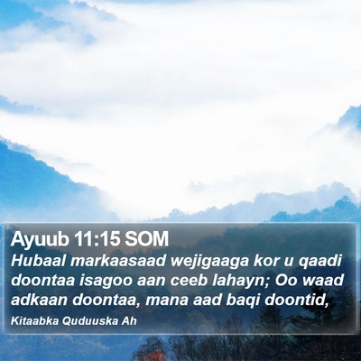 Ayuub 11:15 SOM Bible Verse Image