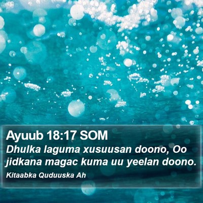 Ayuub 18:17 SOM Bible Verse Image