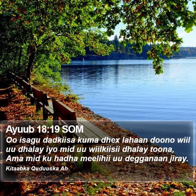 Ayuub 18:19 SOM Bible Verse Image