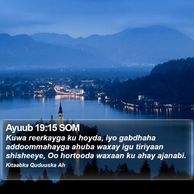 Ayuub 19:15 SOM Bible Verse Image