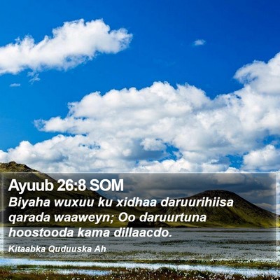 Ayuub 26:8 SOM Bible Verse Image