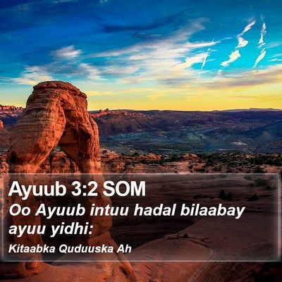 Ayuub 3:2 SOM Bible Verse Image