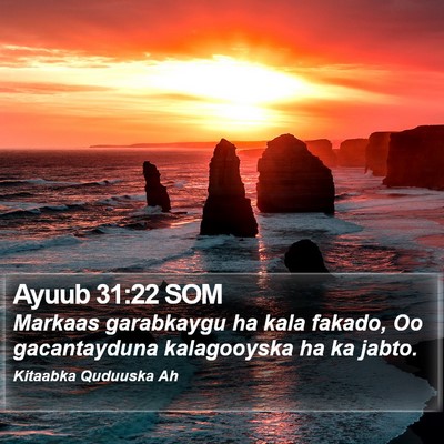 Ayuub 31:22 SOM Bible Verse Image