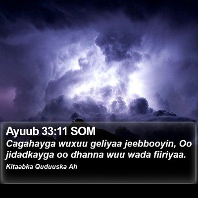 Ayuub 33:11 SOM Bible Verse Image