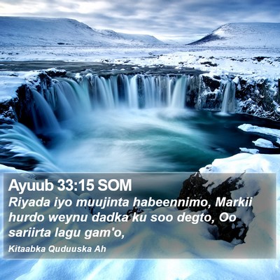 Ayuub 33:15 SOM Bible Verse Image