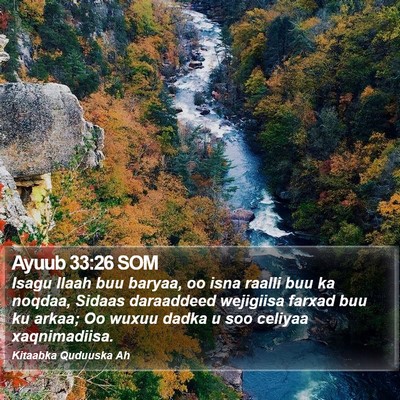 Ayuub 33:26 SOM Bible Verse Image