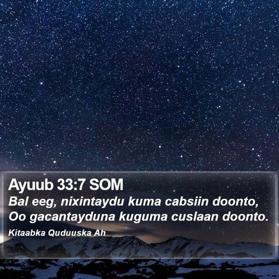 Ayuub 33:7 SOM Bible Verse Image