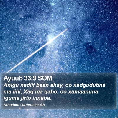 Ayuub 33:9 SOM Bible Verse Image