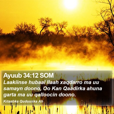 Ayuub 34:12 SOM Bible Verse Image
