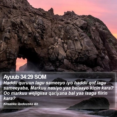 Ayuub 34:29 SOM Bible Verse Image