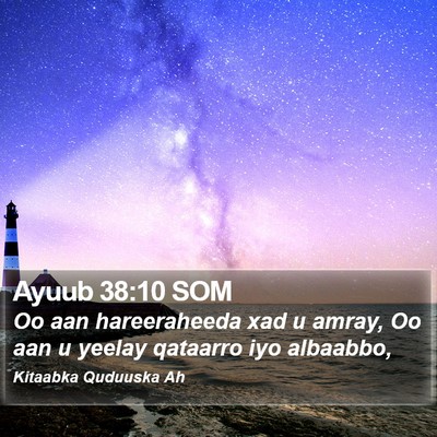 Ayuub 38:10 SOM Bible Verse Image