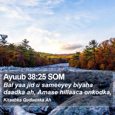 Ayuub 38:25 SOM Bible Verse Image