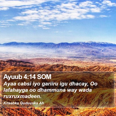 Ayuub 4:14 SOM Bible Verse Image