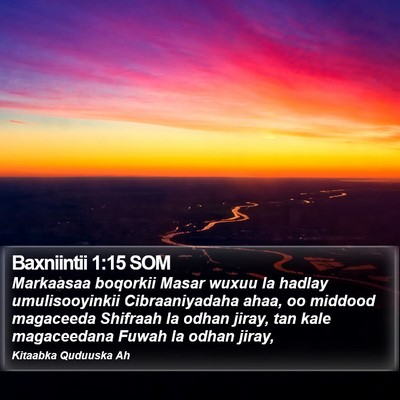 Baxniintii 1:15 SOM Bible Verse Image