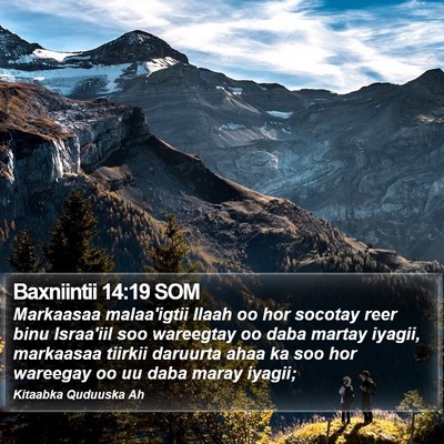 Baxniintii 14:19 SOM Bible Verse Image