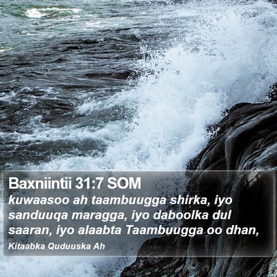 Baxniintii 31:7 SOM Bible Verse Image