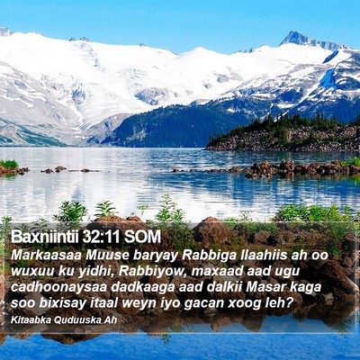 Baxniintii 32:11 SOM Bible Verse Image