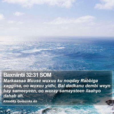 Baxniintii 32:31 SOM Bible Verse Image