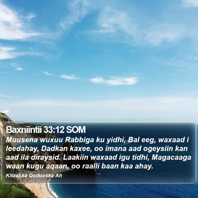 Baxniintii 33:12 SOM Bible Verse Image