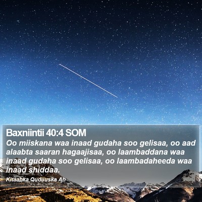 Baxniintii 40:4 SOM Bible Verse Image