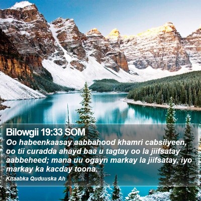 Bilowgii 19:33 SOM Bible Verse Image