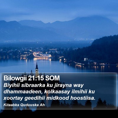 Bilowgii 21:15 SOM Bible Verse Image