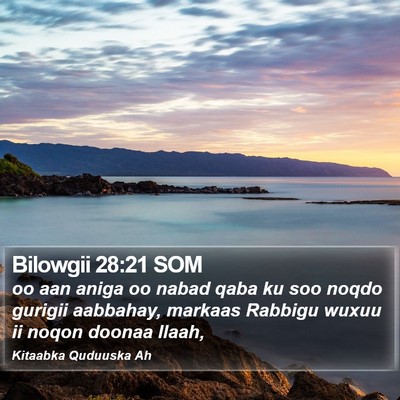 Bilowgii 28:21 SOM Bible Verse Image