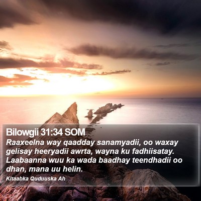 Bilowgii 31:34 SOM Bible Verse Image