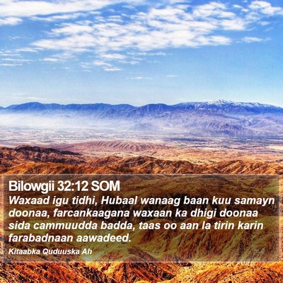 Bilowgii 32:12 SOM Bible Verse Image