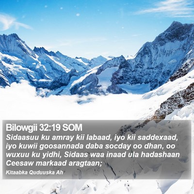 Bilowgii 32:19 SOM Bible Verse Image