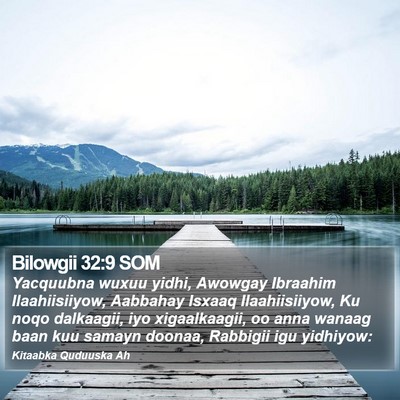 Bilowgii 32:9 SOM Bible Verse Image