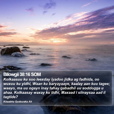 Bilowgii 38:16 SOM Bible Verse Image
