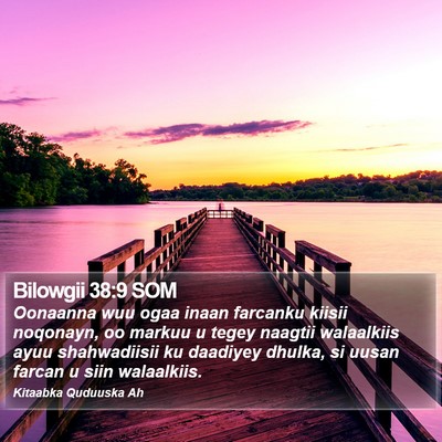 Bilowgii 38:9 SOM Bible Verse Image
