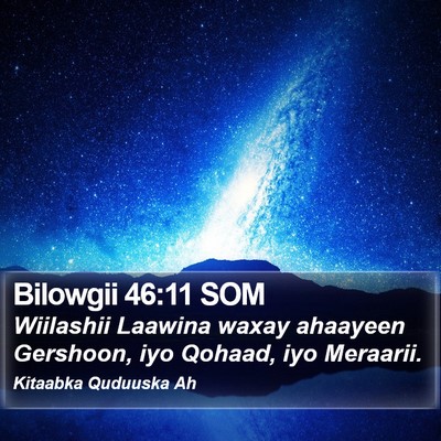Bilowgii 46:11 SOM Bible Verse Image